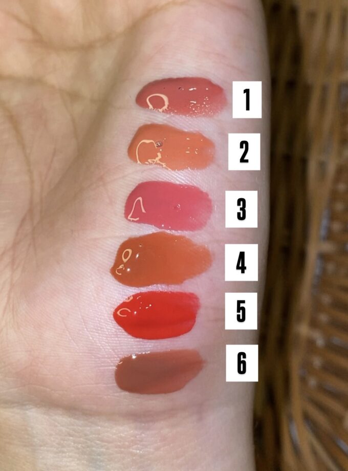Hudamoji Tinted Lip Gloss